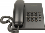 Panasonic KX-TS500 Black przewodowy