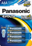 Patareid Panasonic EVOLTA AAA LR03, 4 patareid