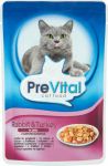 PREVITAL turkey and rabbit in jelly for cats 100g