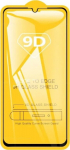 RoGer Full Face 9D Tempered Glass Full Coveraged with Frame Xiaomi Mi 10 Lite Black