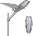Lampa solarna VOLT POLSKA WARRIOR 250 + panel 40W + 30.000mAh + pilot