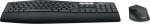 Logitech Desktop MK850 Performance [DE] black