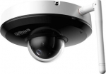 Dahua Europe Mini 2 Megapixel HD Network PTZ Dome Camera SD1A404DB-GNY-W