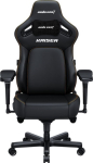 Armchair Anda Seat Kaiser 4 XL Leather Black