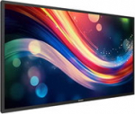 Philips 50" 4000 series Q-line, 24/7, 500nits UHD Display, 25%
