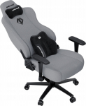 Anda Seat Armchair Novis Gaming Chair Plus XL gray rotary