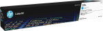 HP 225A - Cyan - original - LaserJet - Toner cartridge (W2251A)