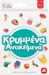 As Company AS &Pi;&alpha;&iota;&chi;&nu;ί&delta;&iota;&alpha; &mu;&epsilon; &kappa;ά&rho;&tau;&epsilon;&sigmaf;: &Kappa;&rho;&upsilon;&mu;&mu;έ&nu;&alpha; &Alpha;&nu;&tau;&iota;&kappa;&epsilon;ί&mu;&epsilon;&nu;&alpha; (1040-21409)