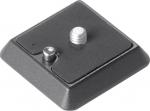 Cullmann Cross CX470 QR-Plate 40470