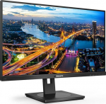 MMD-MONITORS & DISPLAYS PHILIPS 275B1/00 27inch B-Line LCD monitor with PowerSensor VGA DVI-D DisplayPort HDMI