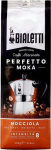 Bialetti Perfetto Moka Nocciola ground coffee 250 g