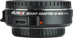 Viltrox EF-M2 II Speed Booster Adapter