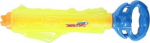 Water Zone - Water gun 45cm (Yellow-blue)