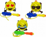 Swede Water gun with reservoir