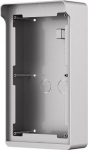 Dahua Europe Surface Mounted Box IP65 for 2-module VTO4202F