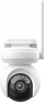 Reolink turvakaamera Atlas B660 8MP WiFi