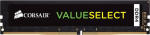Corsair Memory DDR4 VALUESELECT 16GB/2133 (1x16GB) CL15 BLACK