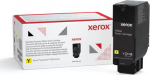 Xerox VERSALINK C625 YELLOW STANDARD, CAPACITY TONER CARTRIDGE (6000 P