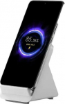 Xiaomi Induction Charger Adaptive Charging Stand 80W