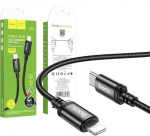 Kabel USB C do Lightning Hoco PD 20W X89 1 m czarny