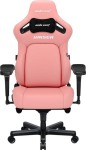 armchair gamingowy Kaiser 4 L Anda Seat leather pink
