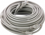 Cisco ETHERNET CAT5E PLENUM RATED 20, METER GRAY - SPARE