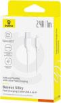 Baseus Silky Series Ladekabel USB auf iP 2.4A 2m Wei&szlig;
