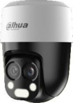 Dahua Europe Camera 4W1 Dahua HAC-PT1200B-IL-A-E2Z-2860