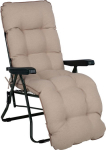 Deck chair BADEN-BADEN beige pad