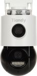 Camera IP Tiandy Camera IP rotating outside TC-H363N SPEC:I5W/WIFI/EU/4MM/V4.0