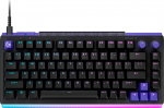 Log Logitech Gaming Keyboard G512 X 75 wired magnetic-mechanical illuminated black