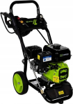 Zipper ZI-BHDR180 Gasoline High Pressure Cleaner
