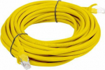 Lanberg RJ-45/RJ-45 kat.5e Yellow 15m (PCU5-10CC-1500-Y)