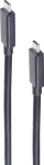 ShiverPeaks BS13-65015 - 0.5 m - USB C - USB C - USB4 Gen 3x2 - 40 Gbit/s - Schwarz