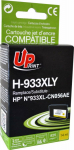 UPrint ink Ink H-933XL-Y / CN056AE, No.933XL (Yellow)