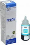 EPS Epson T6732 (C13T67324A) Ink Refill Bottle, Cyan