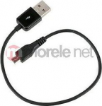 Kabel USB Ansmann USB-A - microUSB Czarny (usbtomicrousb20)