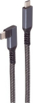 ShiverPeaks USB-C Ladekabel 3.2 90&deg; 100W PD Textil - Kabel - Digital/Daten