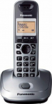 Panasonic Landline Silver