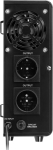 Rebel POWER-800 Wall-Mounted Emergency Power Supply &ndash; a pure sine wave inverter with a 12V charging function, 230V, 800VA/500W