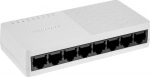 Hikvision DS-3E0108D-O Network Switch Fast Ethernet (10/100) Schwarz - Wei&szlig; (DS-3E0108D-O)