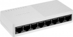 HIKVISION DS-3E0508D-O unmanaged Switch
