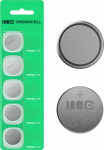 5x Lithium battery CR1620 CR 1620 3V 70mAh Greencell button battery Blister