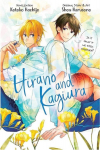 Yen Press Hirano And Kagiura Paperback Manga