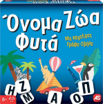 As Company AS &Epsilon;&pi;&iota;&tau;&rho;&alpha;&pi;έ&zeta;&iota;&omicron;: Ό&nu;&omicron;&mu;&alpha; &Zeta;ώ&alpha; &Phi;&upsilon;&tau;ά - Board Edition (Greek Language) (1040-21168)