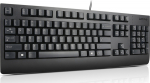 Lenovo Preferred Pro II USB Keyboard German
