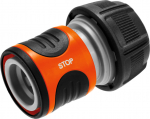 Gardena Water Stop 19mm (3/4")