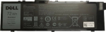 DEL Dell Battery, 72WHR, 6 Cell, 451-BBSE, Battery, Dell