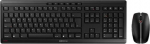 CHERRY STREAM DESKTOP UK LAYOUT, KEYBOARD AND MOUSE SET USB BLACK