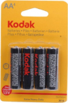 Kodak R06-4BB 4-pack Blister